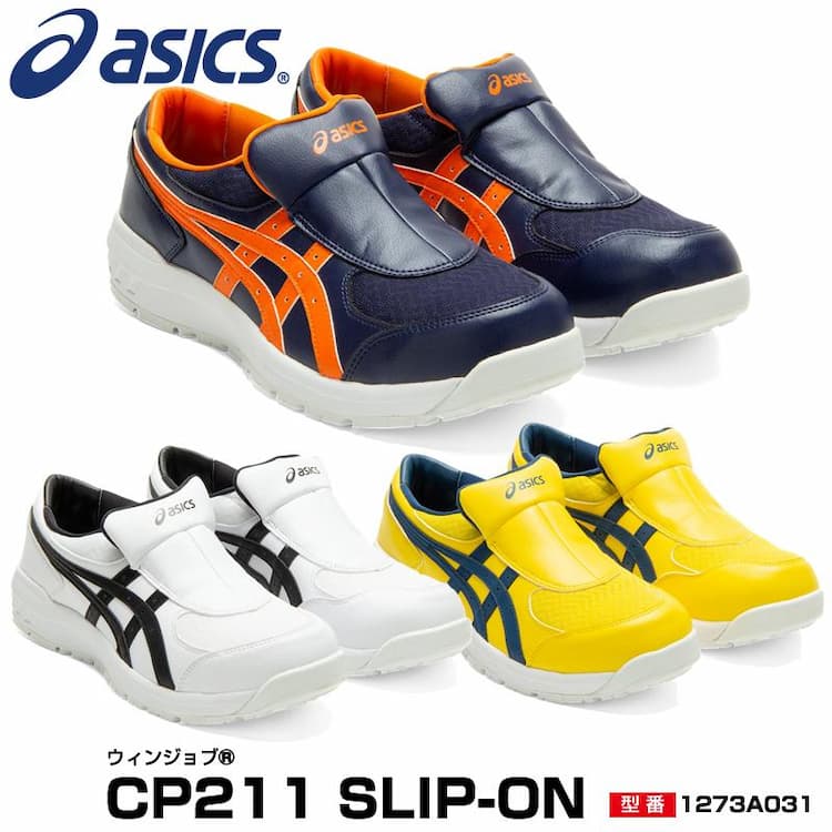 asics CP211 SLIP-ON